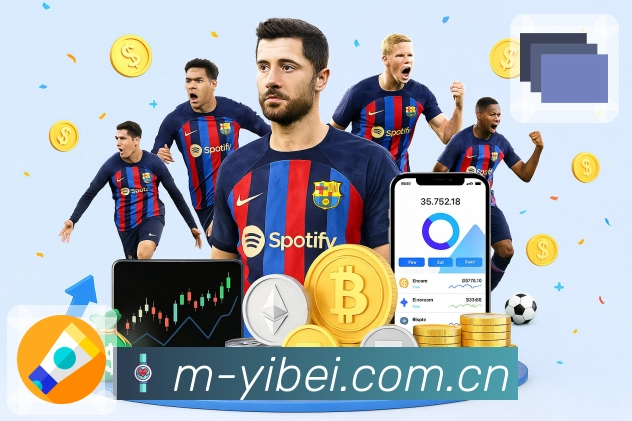 易倍体育B端数据API产品架构