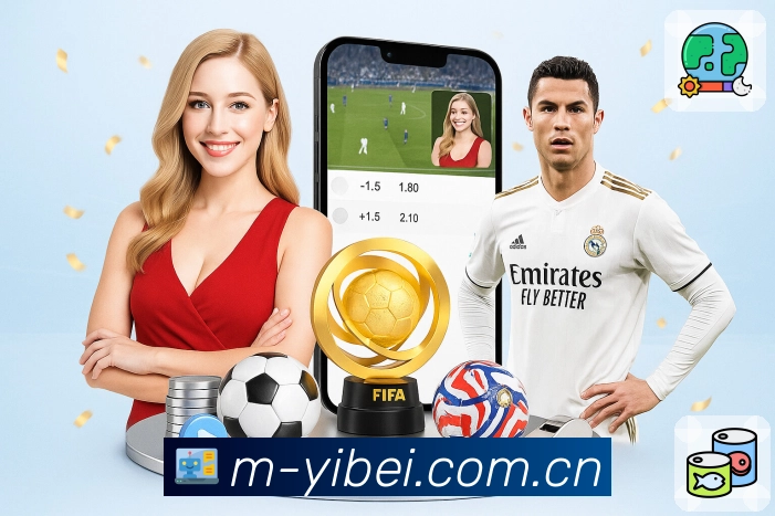 多源赛事直播网络