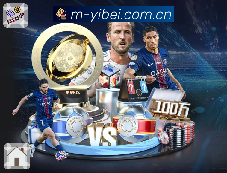 易倍体育内容聚合App 易倍体育内容聚合App