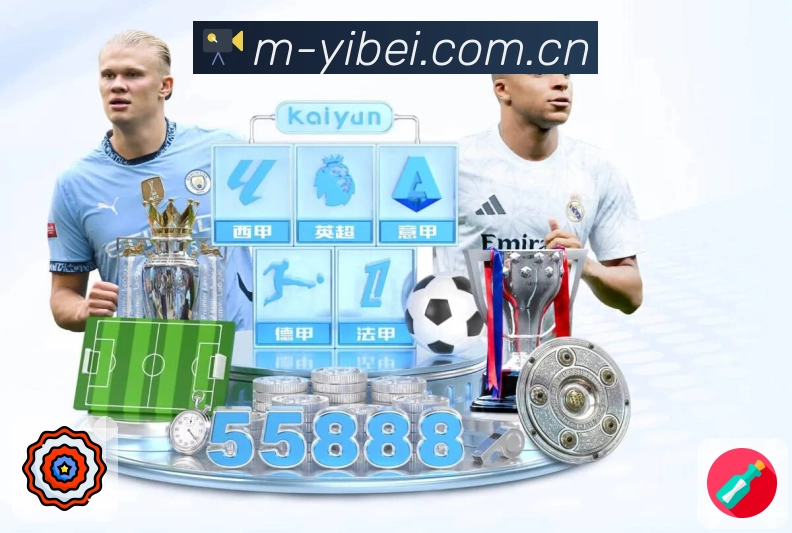 焦点赛事 焦点赛事 - 热门直达