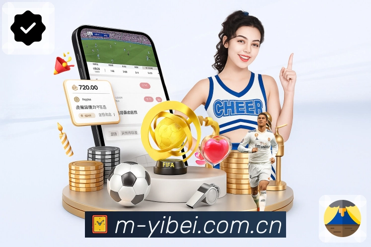 资讯专题 资讯专题 - 联赛热点